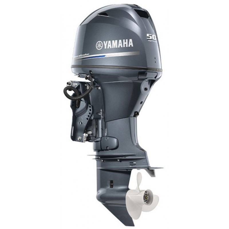 Yamaha T50LB 50hp High Thrust Outboard